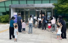 사학연금, 『나주시 이화영아원』 찾아 나눔과 봉사 실천