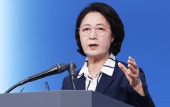 추미애 사퇴 청원 1만명 돌파...