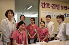 현대유비스병원, 전체 입원병실 간호·간병 통합서비스 실시