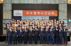 한화 건설부문,  2023년도 우수협력사 간담회 개최…동반성장