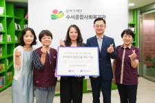 에스알, 수서종합사회복지관에 추석 과일선물세트 기부