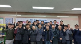 한국폴리텍대학 남인천캠퍼스, 신중년특화과정 수료식 개최