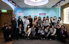 에스알, SRT 브랜드 디자인 실무 프로젝트 성료