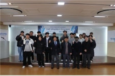 한국폴리텍Ⅱ대학 남인천캠퍼스, 제3회 고숙련일학습(P-tech) 입교식