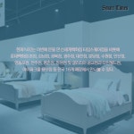시몬스 침대 N32, 신세계백화점 타임스퀘어점 신규 오픈