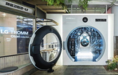 LG전자, 서울 경동시장 금성전파사에 트롬하우스 열어