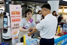 에스알, 건강증진 위한 금연·절주 캠페인…건강한 기업문화 조성