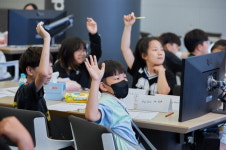 인하대, 여름방학 맞이 미추홀구 외국어 캠프 성료