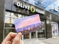 CJ올리브영, 부산시와 청년 응원 프로젝트 영부산 전개