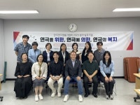 한국연극평론가협회 연극을 위한, 연극에 의한, 연극의 복지 심포지엄 성료