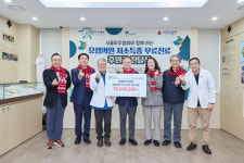 서울마주협회, 요셉의원과 소외계층 의료지원…산타마주들의 기부릴레이 