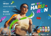 [식음료 소식] 농심ㆍBBQㆍhy