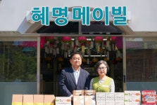 [증권街소식]하나증권ㆍ한국투자증권ㆍLS증권