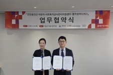 (주)푸드머스호남지점 - 35894 | [식음료 소식] 빙그레ㆍ풀무원푸드머스