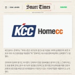 [카드] 포레스톤 시공 영상 12만뷰…KCC글라스 바닥재 관심 확대