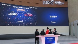 마케팅 테크기업 오브젠, 깜짝 따상...올해 미래반도체에 이어 두번째