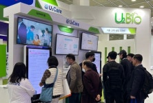 현금배당하는 코넥스 기업 유투바이오 이전상장 추진…작년 영업이익 157억