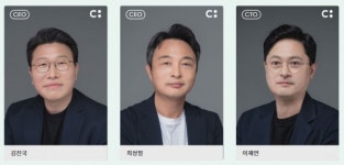 [IPO] 카이스트 동문 3인 의기투합 의료 AI 기업 코어라인소프트 ... 스팩 통해 9월 코스닥 입성