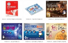 디에스팜계림지점 | [IPO] 경피약물전달 의약품 기업 '티디에스팜' 한국투자증권 주관사로 IPO 본격화