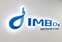 [IPO] 종양내과 전문의가 스핀오프 창업…액체생검 플랫폼 기업 아이엠비디엑스 코스닥 오른다