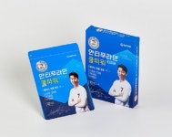 디에스팜계림지점 | [IPO] 경피 약물전달의약품 전문 '티디에스팜'…사상최대 실적 찍고 코스닥 입성 본격화