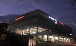 롯데글로벌로지스, 양호한 수급…FI 지분 제로