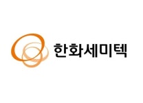 [TC본더 특허전쟁] 한화세미텍, 답변서 제출…반박 못했다?