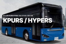 피라인모터스, 최악 타이밍된 보통주 전환