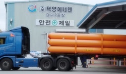 덕양에너젠, 1800억 밸류로 프리IPO