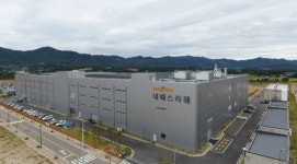 네패스, 네패스라웨에 또 금전대여한다