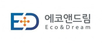 에코앤드림, 배터리 전구체 사업 확대