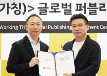 카카오게임즈, 라이온하트 스튜디오와 신작 판권 계약