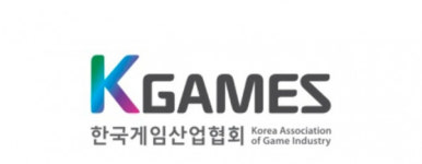 게임산업 중심지 성남서 게임 질병 취급...게임업계 거센 반발