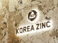 고려아연 美 제련소 투자, 경영권 분쟁으로 번져