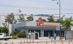 SK아이이테크놀로지, 증평 분리막 공장 연내 가동 중단