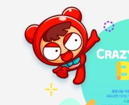 넥슨, 크레이지 아케이드 8월 종료…25년 장수 게임 퇴장