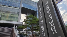 권혁빈 이혼소송 9월 9일 선고…4년 끈 1심 변론 종결