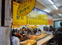 30년 맛집 폐점 소식에...마지막 떡볶이 맛보려 2시간씩 대기