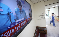정부 의대증원 2000명 쐐기...강공전략 약일까? 독일까?
