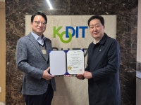 그린패키지솔루션, 신용보증기금 퍼스트펭귄에 선정