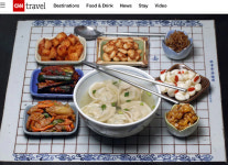 김치만두 해냈다...美 CNN 세계에서 가장 맛있는 만두로 꼽아