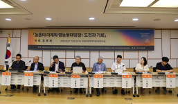 계통포화에 가로막힌 영농형 태양광...연결할 송배전망이 없다