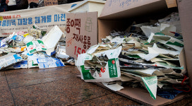 대전지역 스타벅스 매장 종이팩 재활용 시범사업 실시