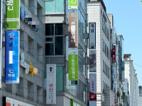 대치동 학원에서 쏟아지는 수천만장 폐지들 재활용? 소각?