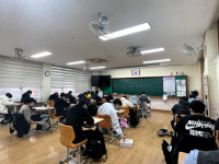 성주중 국제교류부 주관 다문화영어글쓰기대회