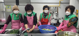 성주군새마을부녀회, 급식소 조리봉사