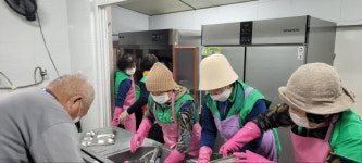성주군새마을부녀회, 급식소 조리봉사