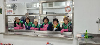 성주군새마을부녀회, 급식소 조리봉사