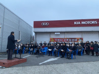 성주기독교연합회, 성탄트리 점등식 가져
