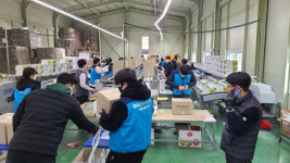 성주농산물꾸러미, 판로개척과 나눔문화 동참
